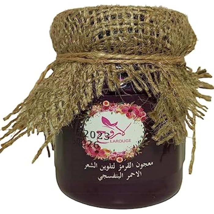 لاروج معجون قرمز لتلوين الشعر لون احمر بنفسجي - Image 1